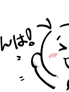 [Pixiv FANBOX] merumeru [2020-11-15]_147