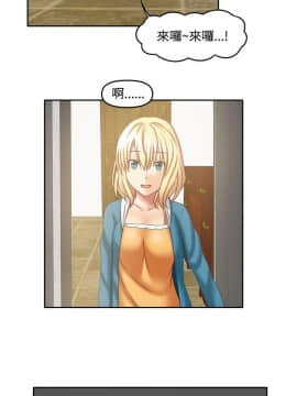 赤紅之堂1-27話[完結]_025_0375