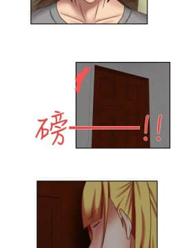 赤紅之堂1-27話[完結]_024_0366