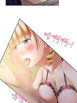 赤紅之堂1-27話[完結]_023_0345