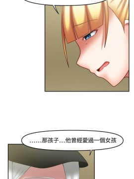 赤紅之堂1-27話[完結]_021_0320