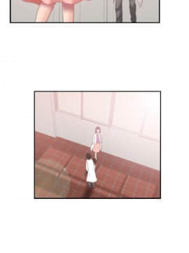 赤紅之堂1-27話[完結]_020_0297