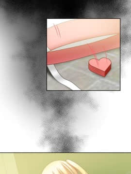 赤紅之堂1-27話[完結]_018_0279