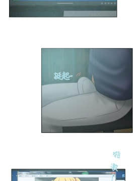赤紅之堂1-27話[完結]_017_0264