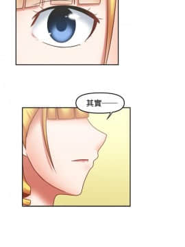 赤紅之堂1-27話[完結]_017_0254