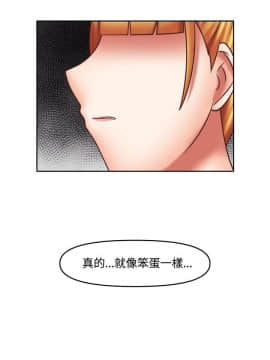 赤紅之堂1-27話[完結]_016_0250