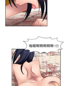 赤紅之堂1-27話[完結]_014_0217