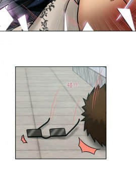 赤紅之堂1-27話[完結]_012_0188