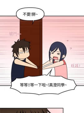 赤紅之堂1-27話[完結]_012_0179