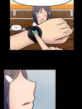 赤紅之堂1-27話[完結]_009_0145