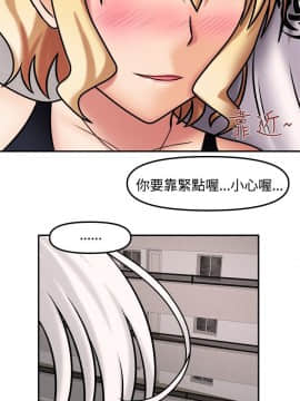 赤紅之堂1-27話[完結]_008_0142
