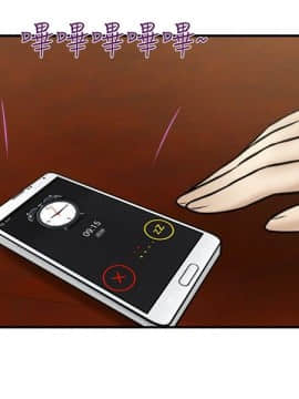 赤紅之堂1-27話[完結]_008_0135
