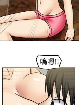 赤紅之堂1-27話[完結]_007_0124