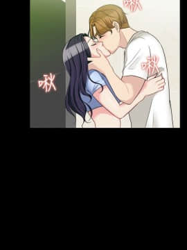 大嫂，哥哥的女人 1-34話[完結]_005_0182