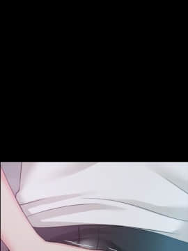 大嫂，哥哥的女人 1-34話[完結]_004_0164
