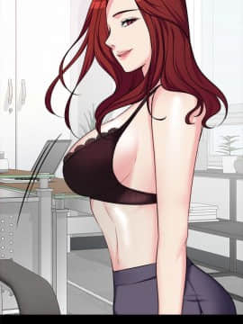 大嫂，哥哥的女人 1-34話[完結]_001_0039