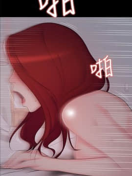 大嫂，哥哥的女人 1-34話[完結]_001_0007