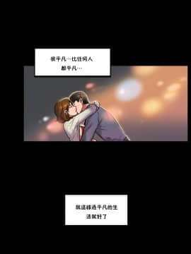 夫人的禮物 01-55話[完結]_024_0708