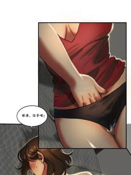 夫人的禮物 01-55話[完結]_022_0668