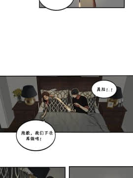 夫人的禮物 01-55話[完結]_022_0669