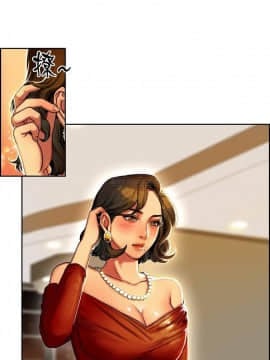 夫人的禮物 01-55話[完結]_001_0010