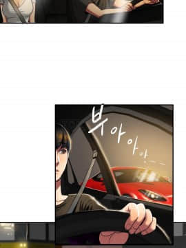 夫人的禮物 01-55話[完結]_020_0604