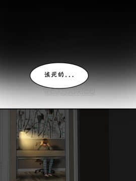 夫人的禮物 01-55話[完結]_019_0593