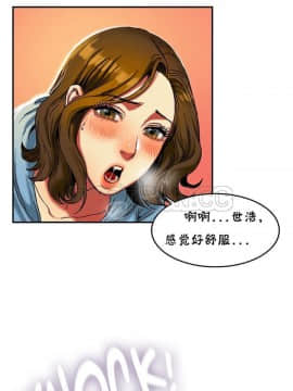 夫人的禮物 01-55話[完結]_014_0425