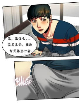 夫人的禮物 01-55話[完結]_014_0416