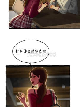 夫人的禮物 01-55話[完結]_011_0328