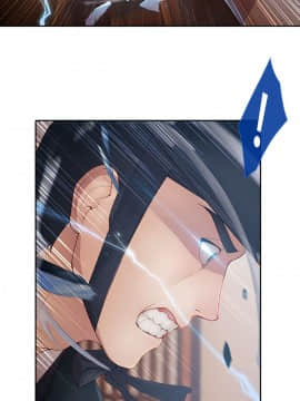 蝴蝶之夢 第1季 01-26話[完結]_001_0034