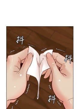 荒淫同學會 01-70話[完結]_070_1709