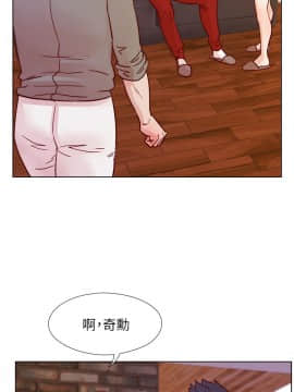 荒淫同學會 01-70話[完結]_070_1704