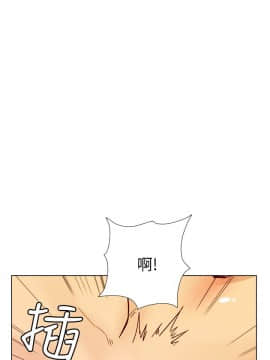 荒淫同學會 01-70話[完結]_070_1700
