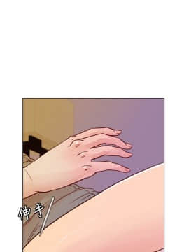 荒淫同學會 01-70話[完結]_070_1693