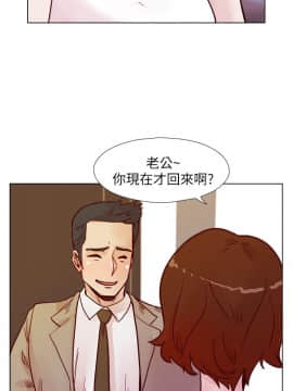 荒淫同學會 01-70話[完結]_069_1673
