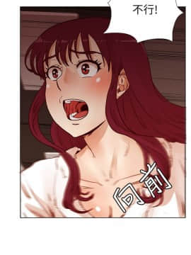 荒淫同學會 01-70話[完結]_069_1660