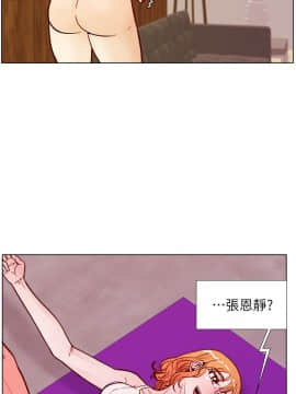 荒淫同學會 01-70話[完結]_064_1526