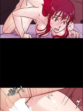 荒淫同學會 01-70話[完結]_046_1035