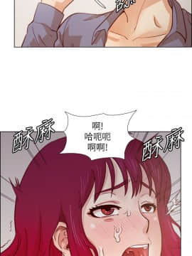 荒淫同學會 01-70話[完結]_020_0427