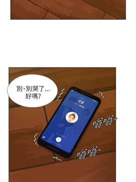 荒淫同學會 01-70話[完結]_009_0188