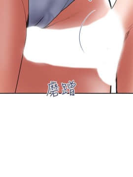 計劃出軌 01-48話[完結]_039_1172