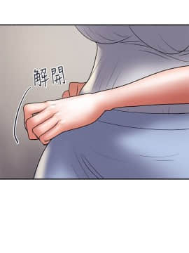 計劃出軌 01-48話[完結]_032_0964