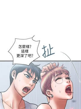 計劃出軌 01-48話[完結]_023_0688