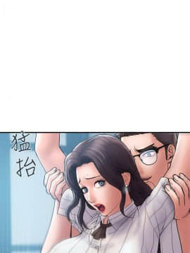 計劃出軌 01-48話[完結]_016_0474