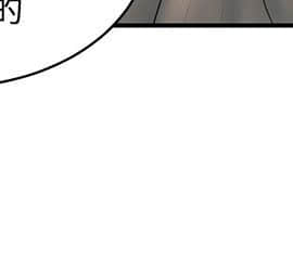 計劃出軌 01-48話[完結]_004_0085