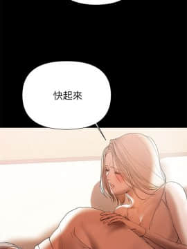 兼職奶媽 01-43話[完結]_043_1009