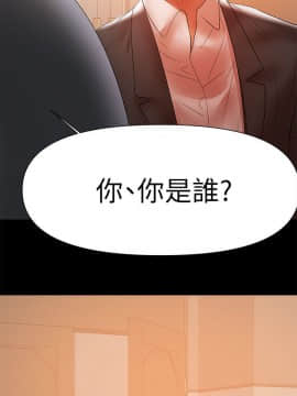 兼職奶媽 01-43話[完結]_042_0991
