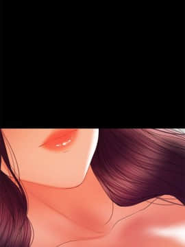 兼職奶媽 01-43話[完結]_042_0980