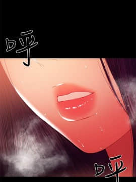 兼職奶媽 01-43話[完結]_042_0974